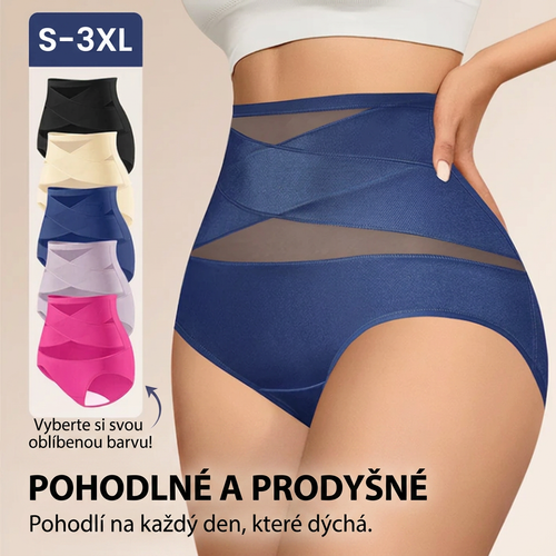 ❤️Tvarující kalhotky s vysokým pasem pro větší velikosti s kříženým panelem pro regulaci bříška🍇